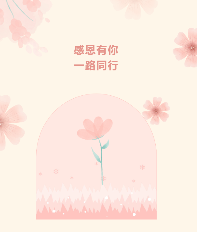7673A657-6780-4db8-B02A-0479BF73A916.png